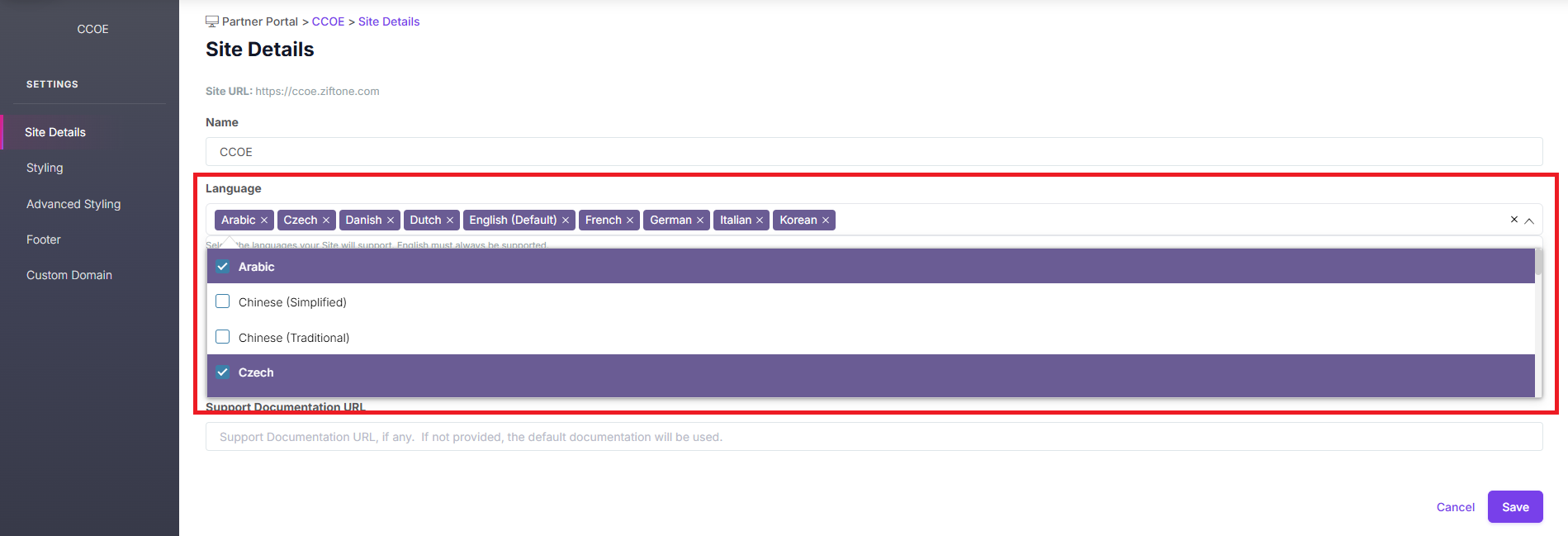 admin_portal_settings_language.png