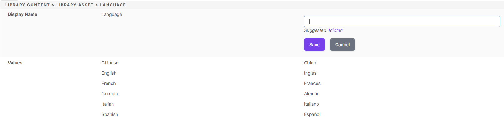 admin_translations_tag_add.png